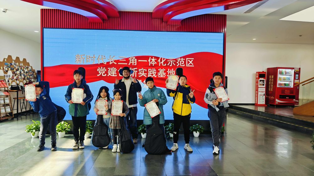 校园活动现场