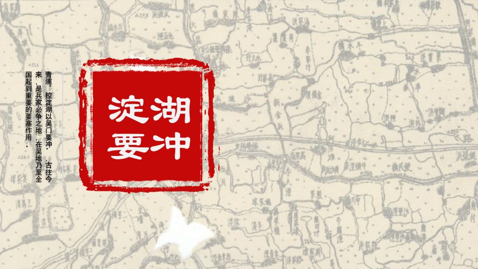 讲座互动