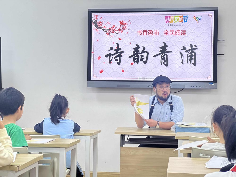 文艺创作现场