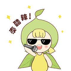玩啤狗标识